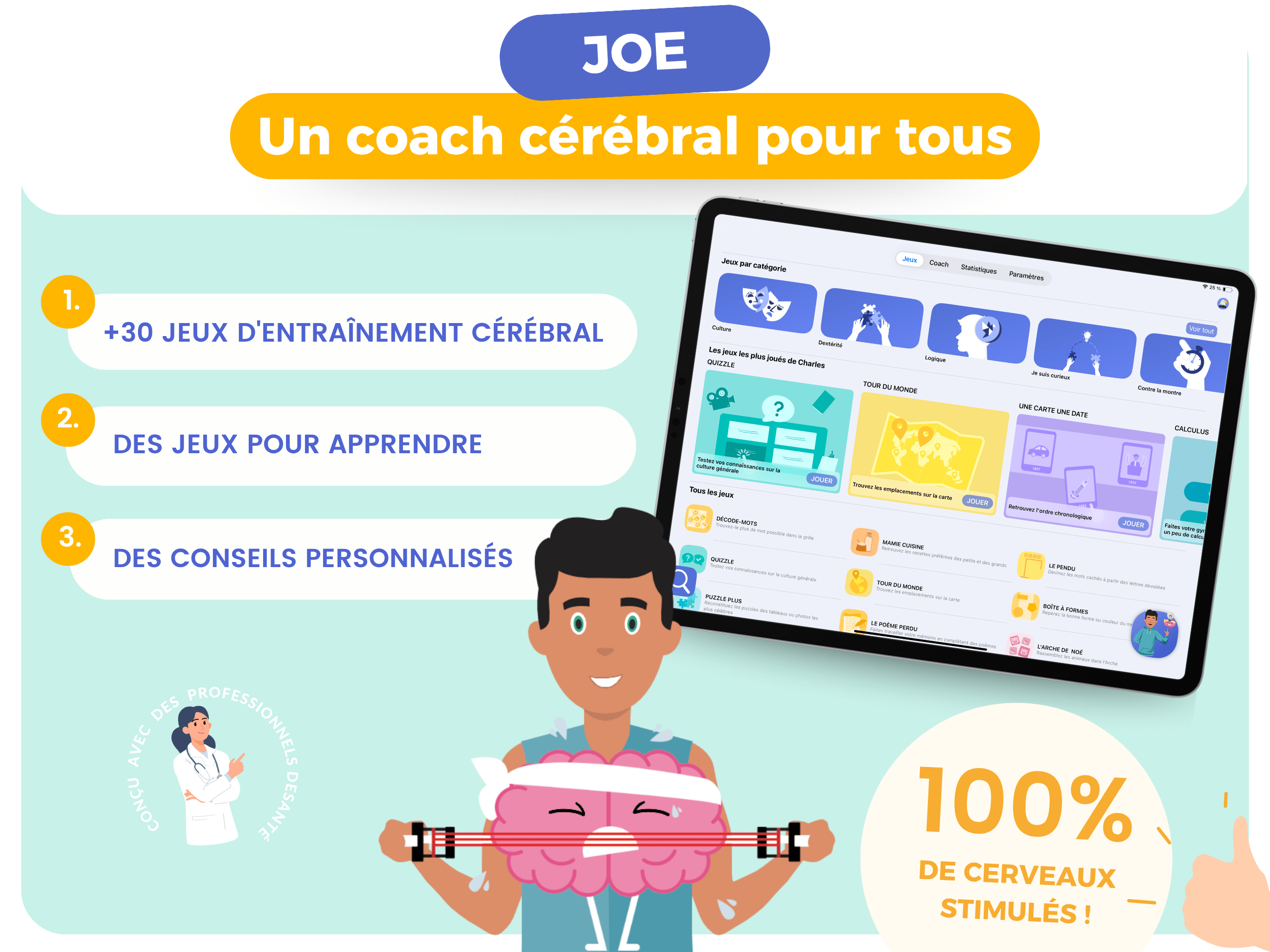 JOE 应用程序心理健康成人 DYNSEO