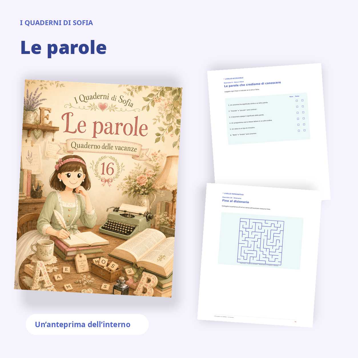 SOFIA 16 le parole GALERIE 04