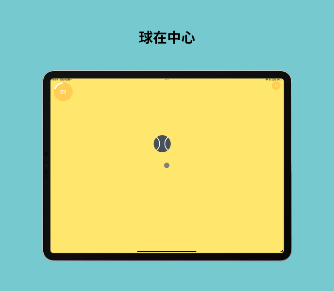记忆应用为老年人提供认知刺激,提升大脑功能,预防记忆力下降